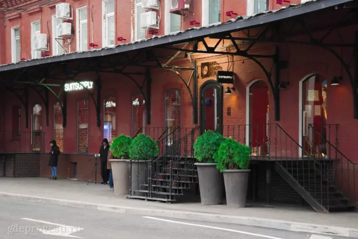 Арт-центр ИСИ — лофт в Москве