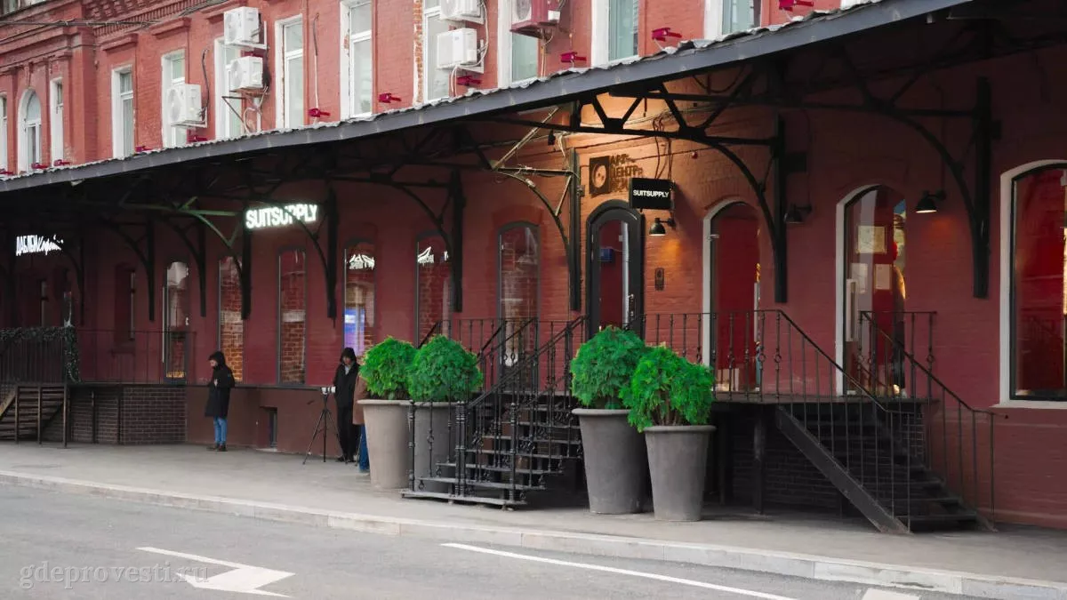 Арт-центр ИСИ — лофт в Москве, фото 1