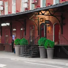 Арт-центр ИСИ