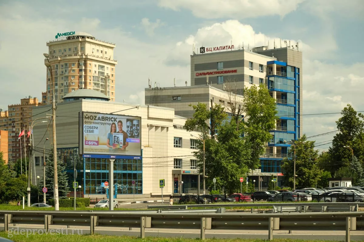 Белый Зал — зал в Москве, фото 1