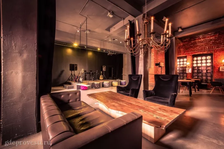 Music Loft — лофт в Москве
