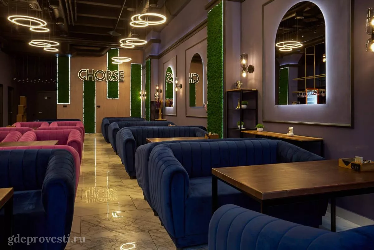 Chorse Lounge Лихаборы — банкетный зал в Москве, фото 1