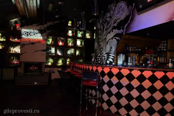 ReKa19 — Лофт #3 « Камин» — лофт в Москве