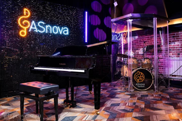 ASnova Hall — зал в Москве