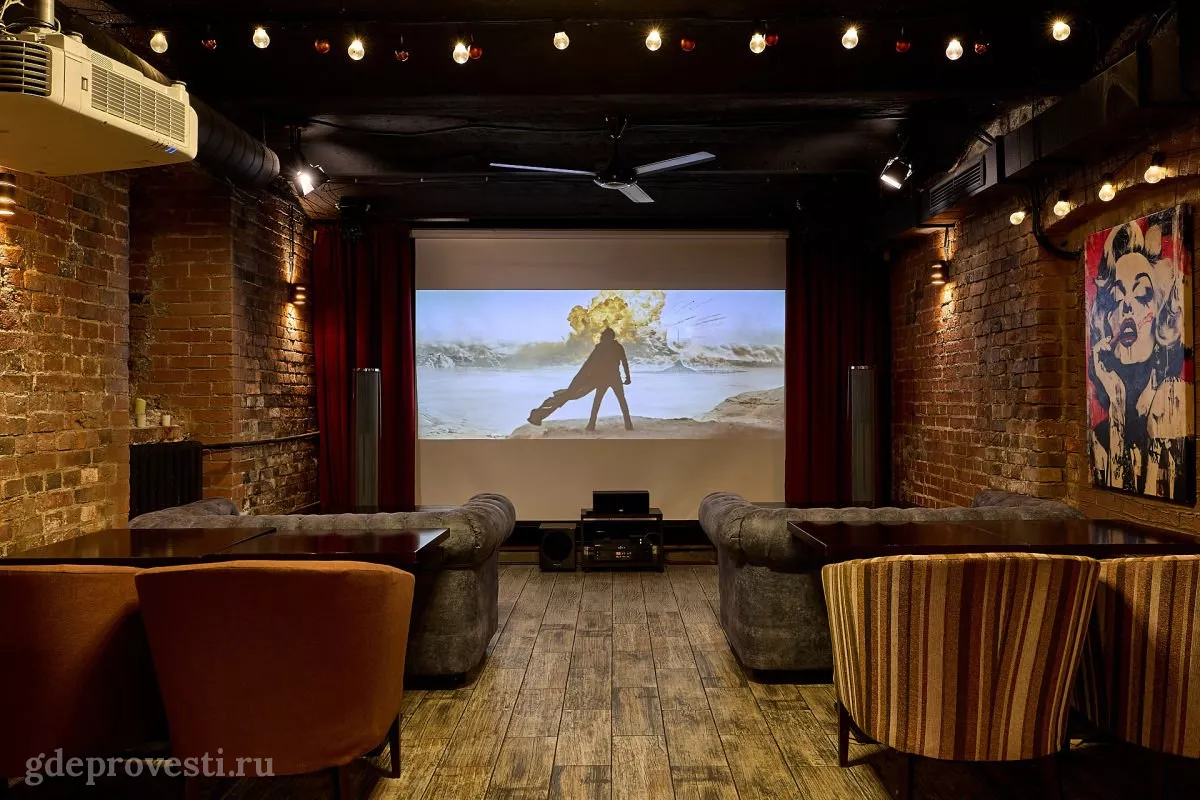 Kinoroom Loft — банкетный зал в Москве, фото 1