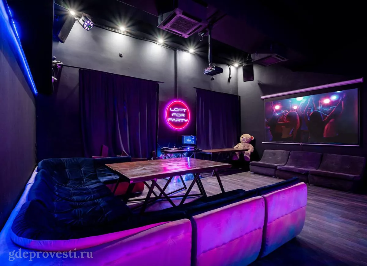 LOFT FOR PARTY — Space Loft — лофт в Москве, фото 1