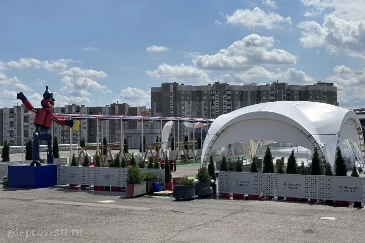 ТРЦ «Люблю Молл» — банкетный зал в Москве