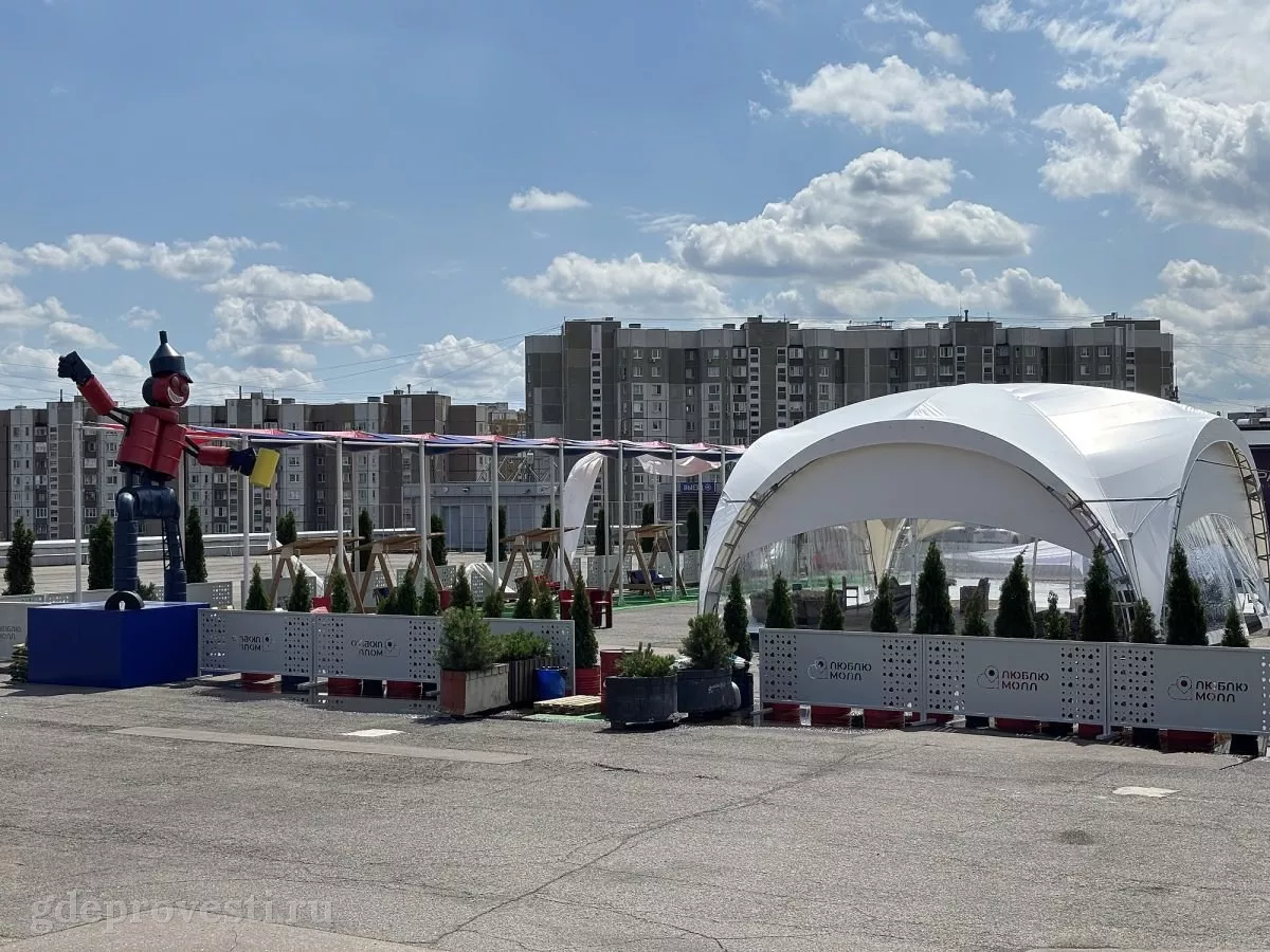 ТРЦ «Люблю Молл» — банкетный зал в Москве, фото 1