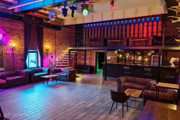 Бюро хороших событий — Campus Loft — лофт в Москве