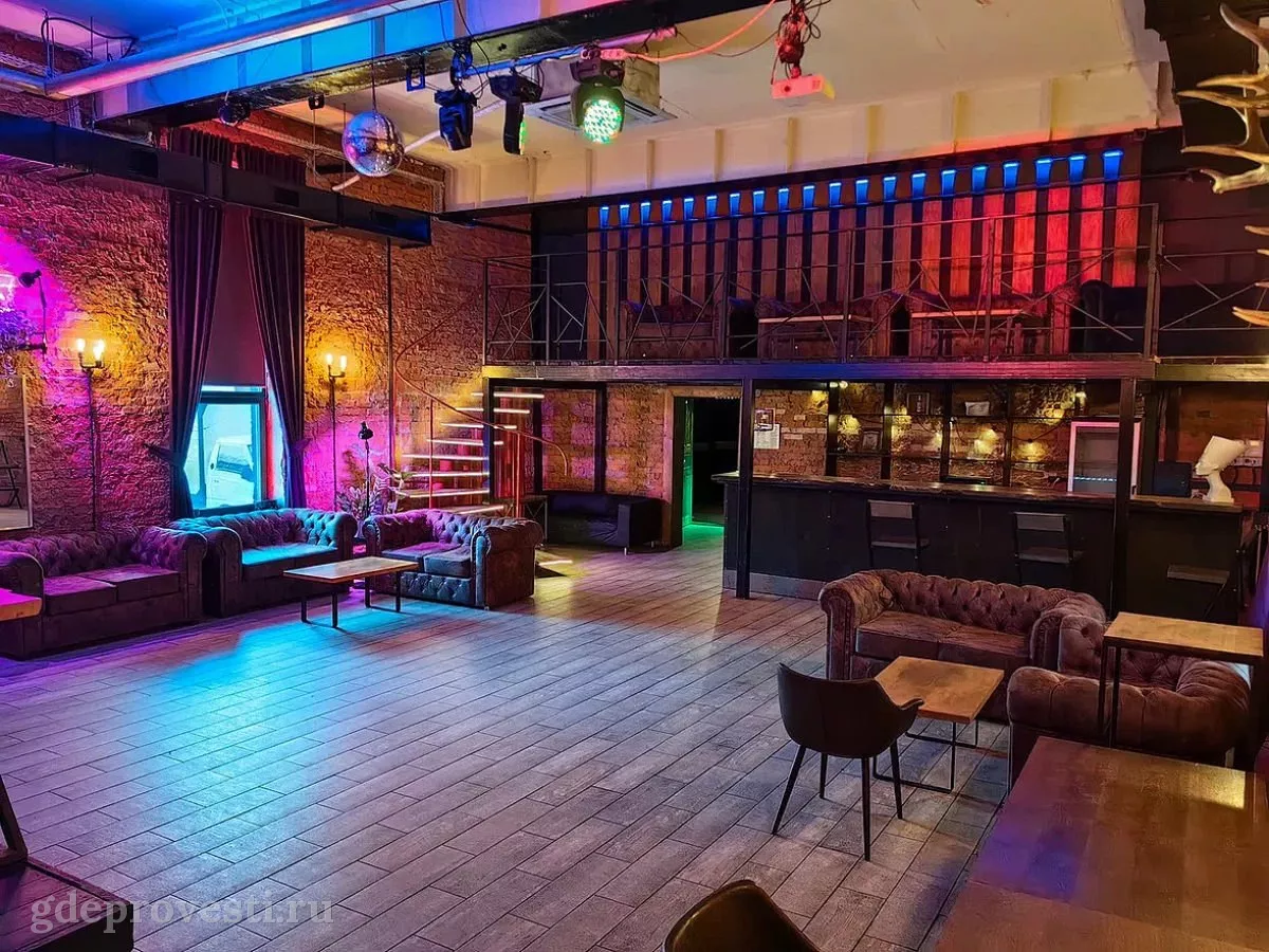Бюро хороших событий — Campus Loft — лофт в Москве, фото 1