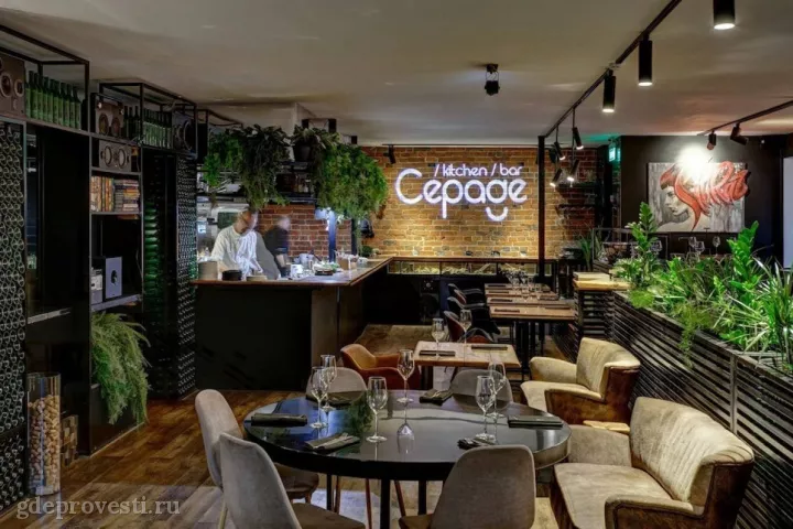 WineWood Moscow — Ресторан Cépage — банкетный зал в Москве