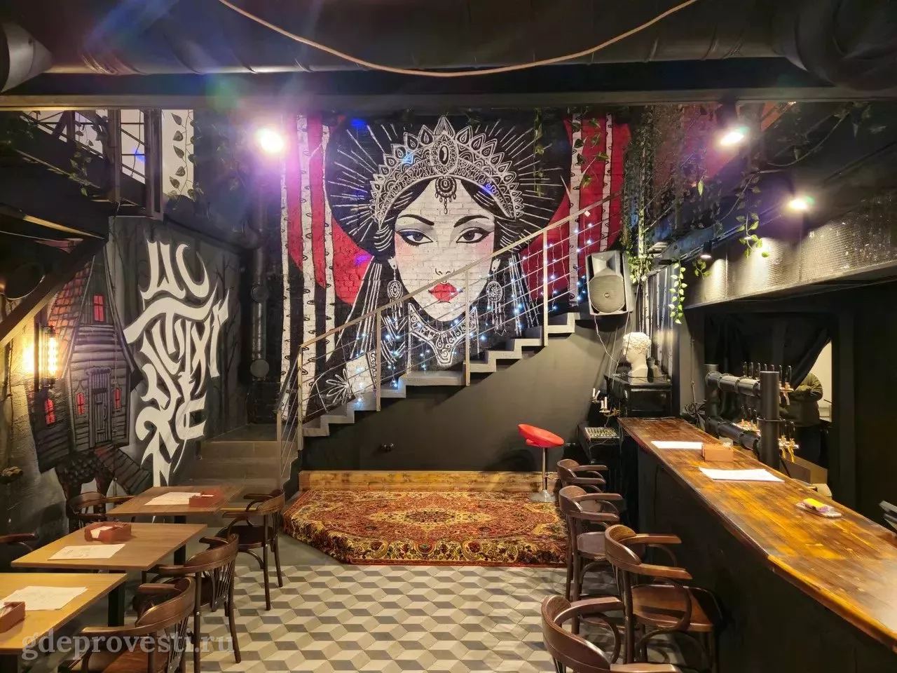 DRUNK PUNK BAR — Небылицы — лофт в Москве, фото 1