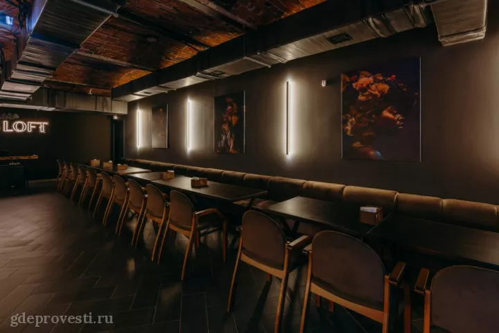 T&S LOFT — банкетный зал в Москве