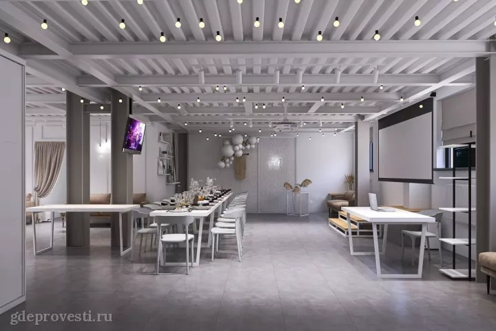 Get Loft — Белый зал — лофт в Москве