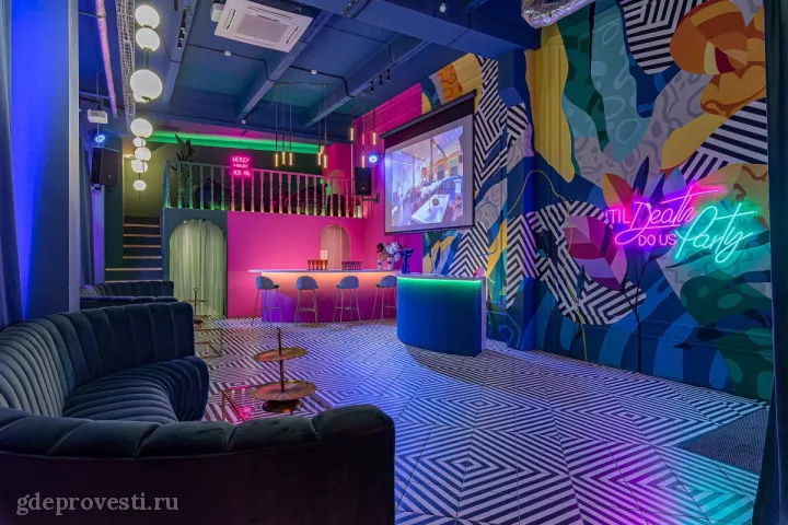 MSK PLACE — Лофт «Мира» — лофт в Москве