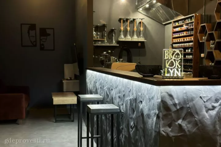Brooklyn Hookah — лофт в Москве