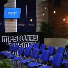 MPSELLERS — Конференц зал MPS