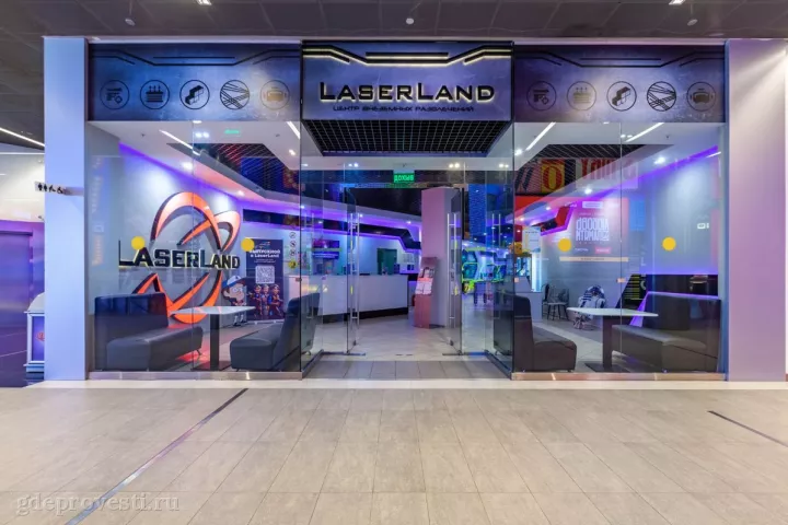 LaserLand Мякинино — банкетный зал в Москве