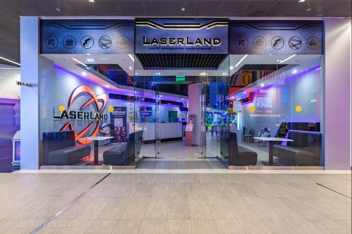LaserLand Мякинино — банкетный зал в Москве, фото 1