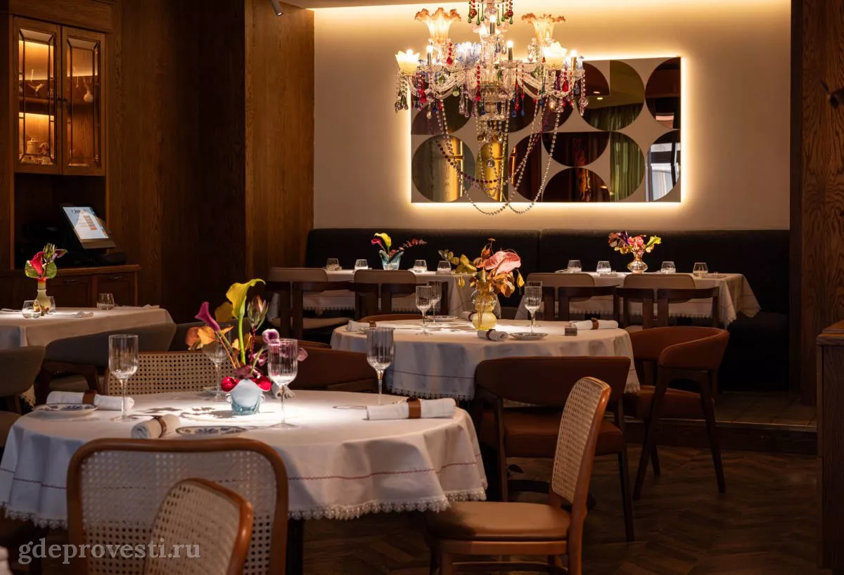 The Nappe Bistro — банкетный зал в Москве, фото 1