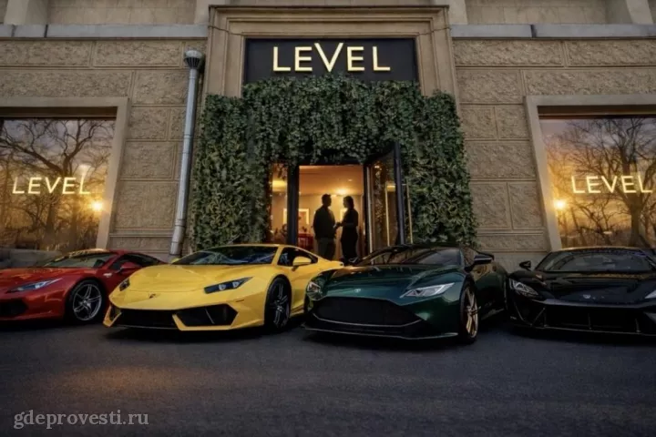 Level 5 — зал в Москве