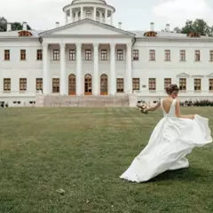 Усадьба Остафьево