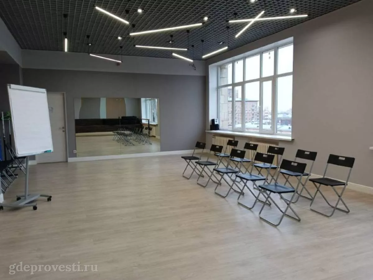 Академия Be Pro — Зал для лекций и семинаров — лофт в Москве, фото 1