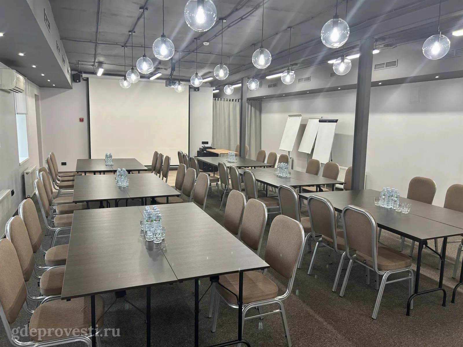 ibis Москва Павелецкая — Конференц-зал ibis Hall — конференц-зал в Москве, фото 1