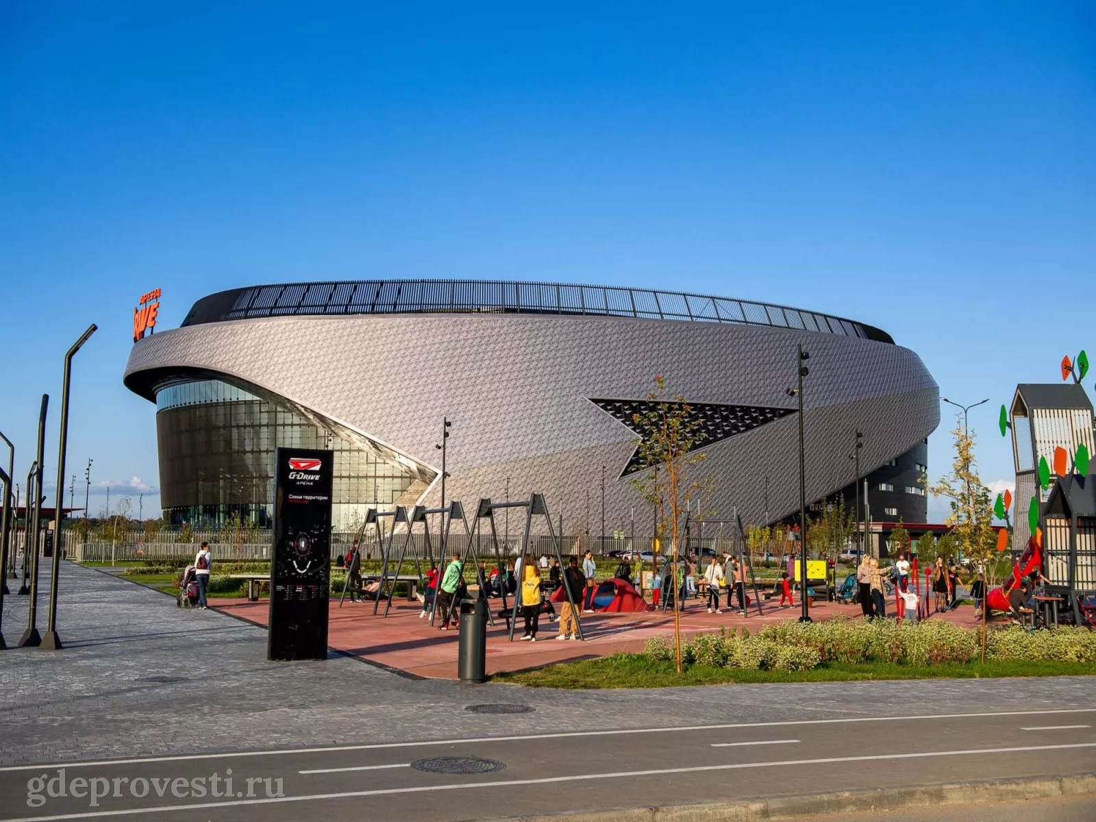 G-Drive Арена — спортивная площадка в Омске, фото 1
