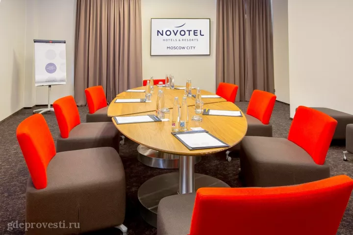 Novotel Москва Сити — Зал «Эврика» — зал в отеле в Москве