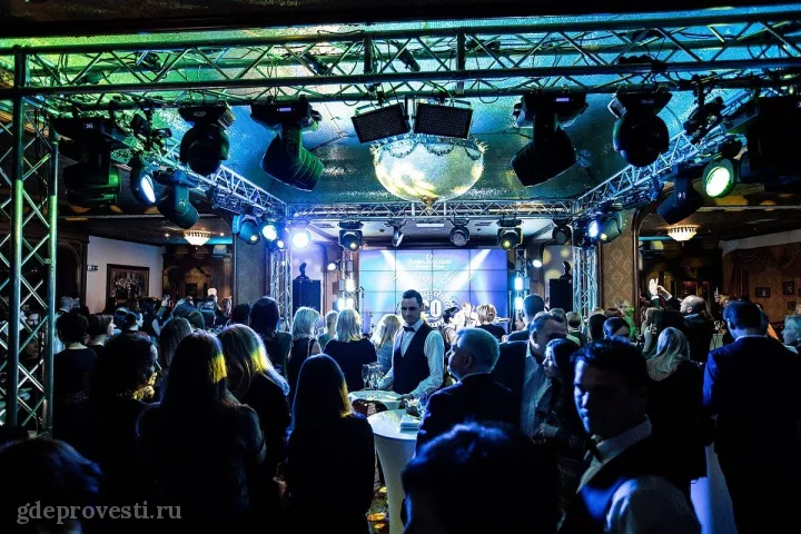 Golden Ring Hotel «Золотое кольцо» — Событийное пространство «Golden Ring Hall» — зал в отеле в Москве