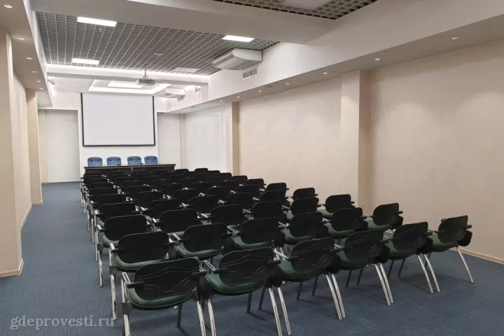 Конгресс-холл «Континент» — Малый зал — конференц-зал в Омске