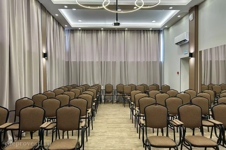 АМАКС Отель Омск — Конференц-зал «Классический» — конференц-зал в Омске