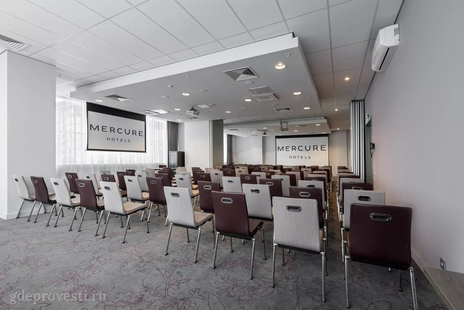 Mercure Тюмень Центр — Конференц-зал «Менделеев» — конференц-зал в Тюмени, фото 1